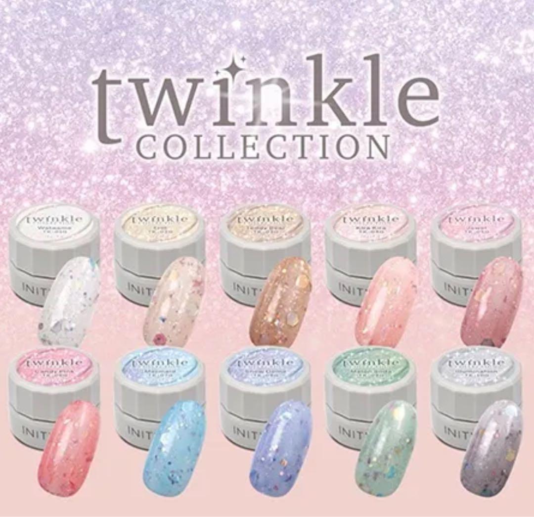 INITY アイニティ ハイエンドカラー トゥインクルコレクションセット10色