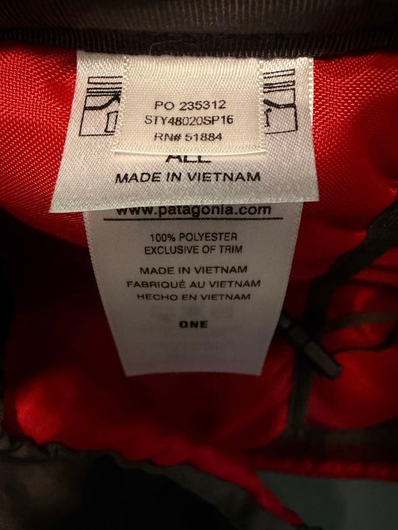 【極美品】パタゴニア アーバー・デイパックArbor Day Pack 20L