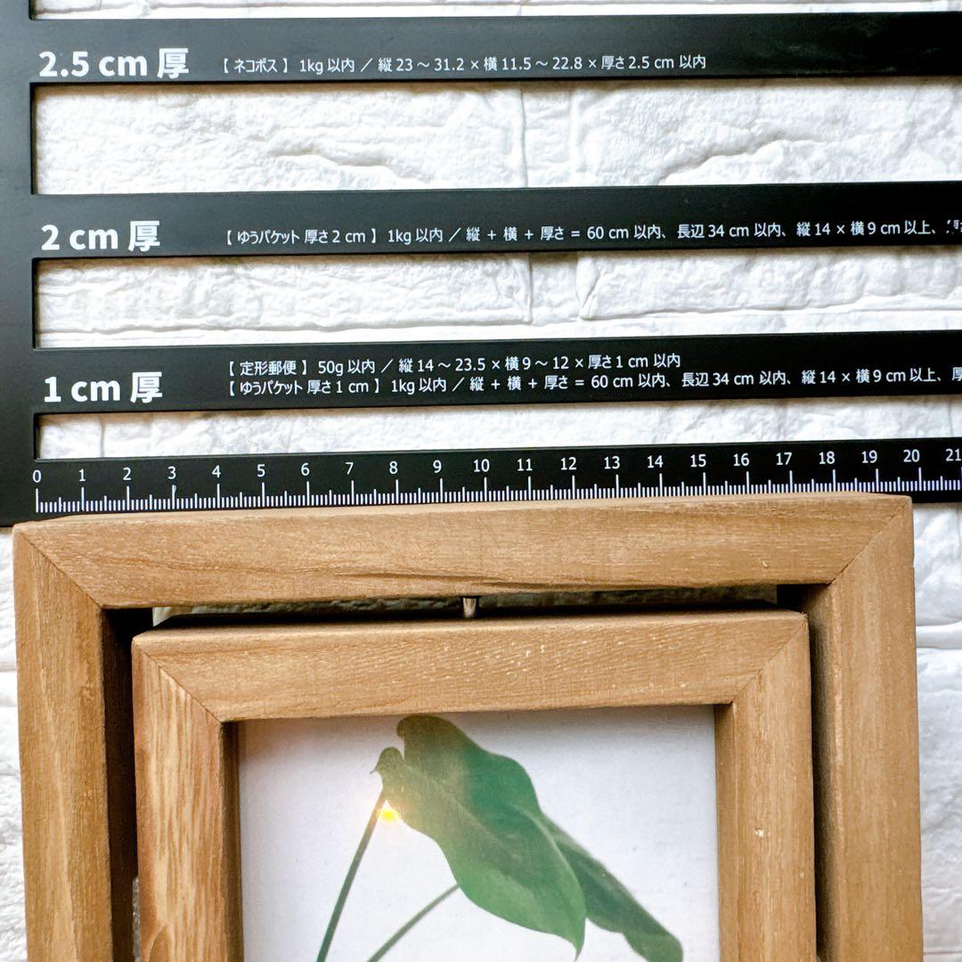 北欧風⭐️2個入り✨フォトフレーム 木製 写真立て 縦横両面 アルバム 額縁