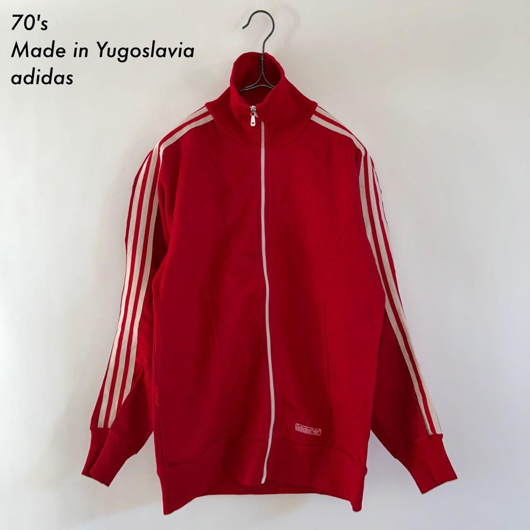 70s ヴィンテージ】アディダス トラックジャケット ユーゴスラビア製