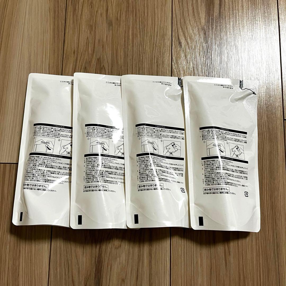 ORBIS ユー　ドット　エッセンスローション　180mL×4