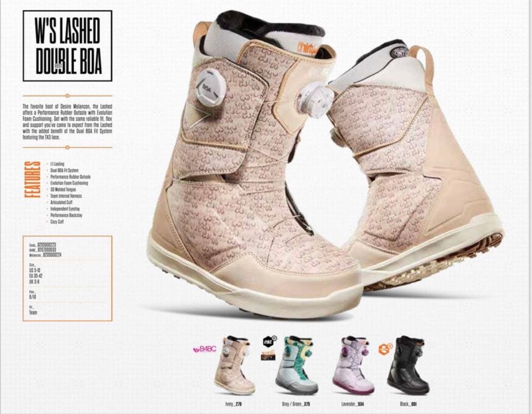 スノーボード thirtytwo W'S LASHED DOUBLE BOA 6.0