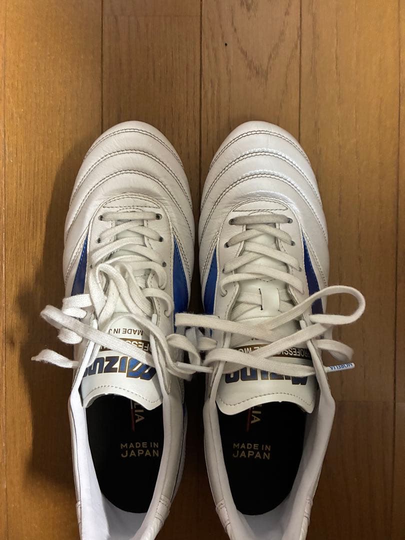 SR モレリア2Japan 26.5cm ザムスト インソール付き