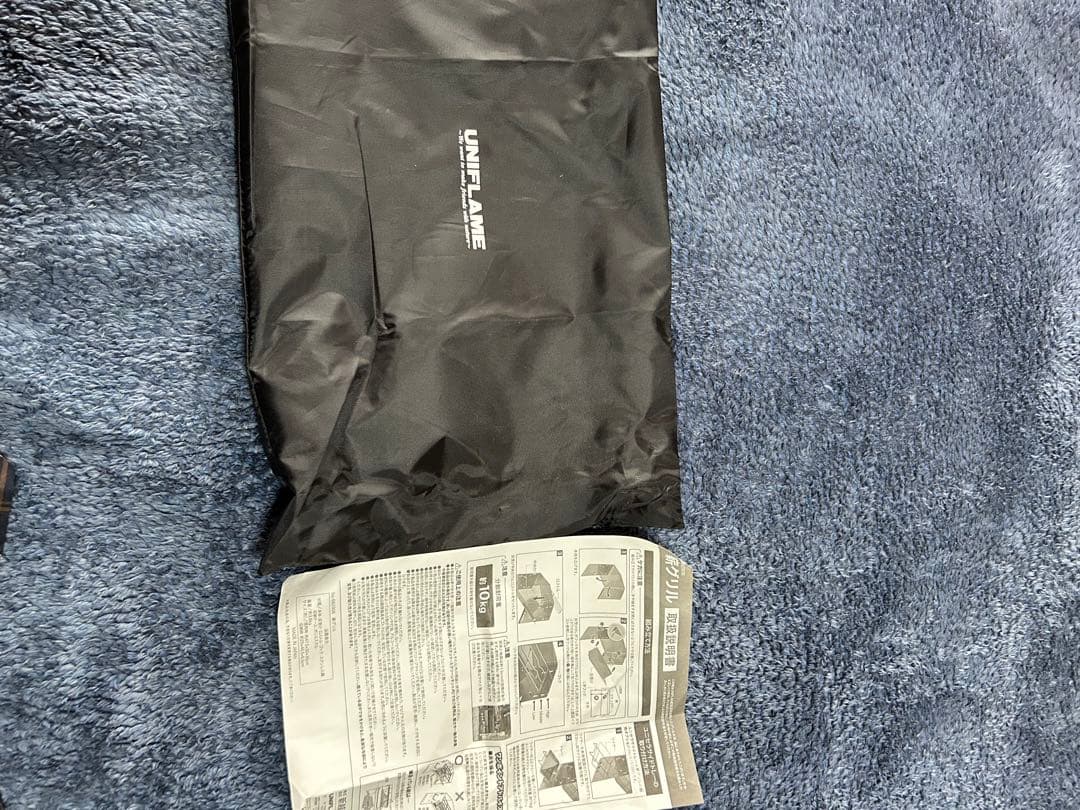 ユニフレームの薪グリルレギュラー