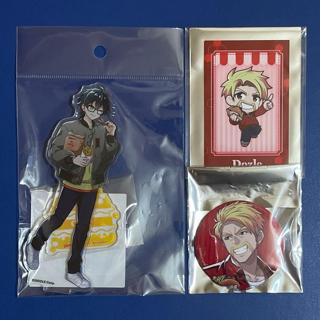 ドズル社 ウェンディーズコラボ3点セット - メルカリ