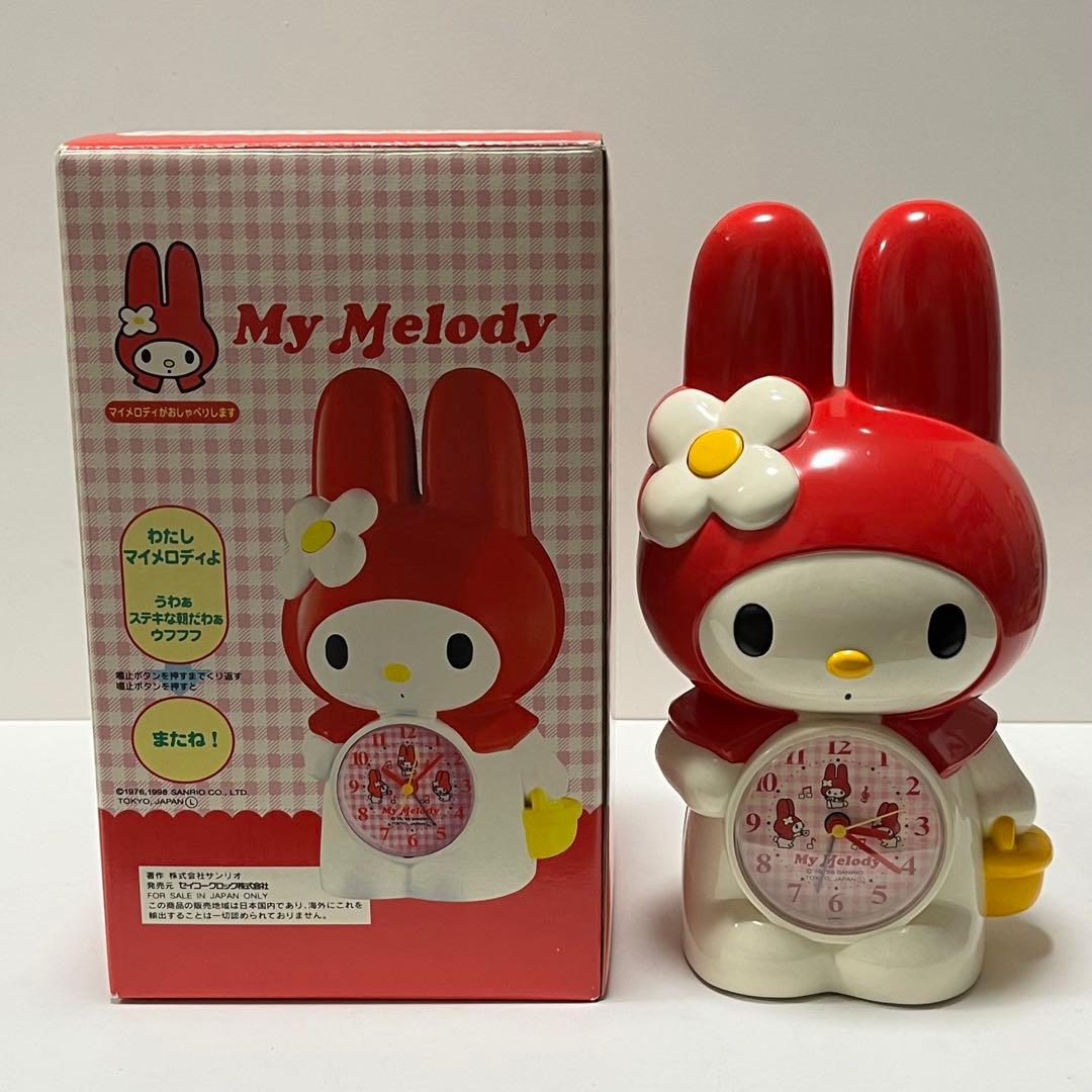 当時物】マイメロディ 目覚まし時計 レトロ 激レア サンリオ 1998年
