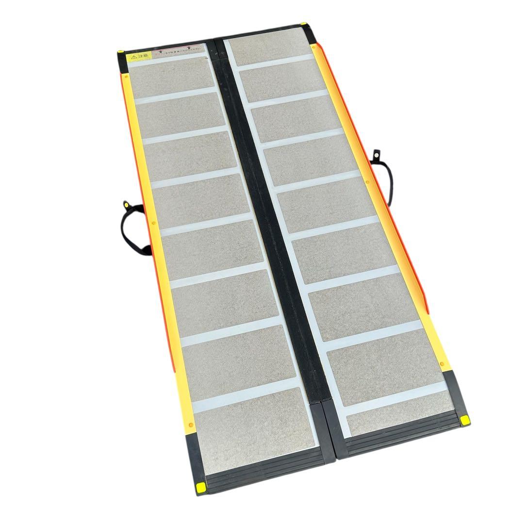 車椅子スロープ ケアスロープ 150cm