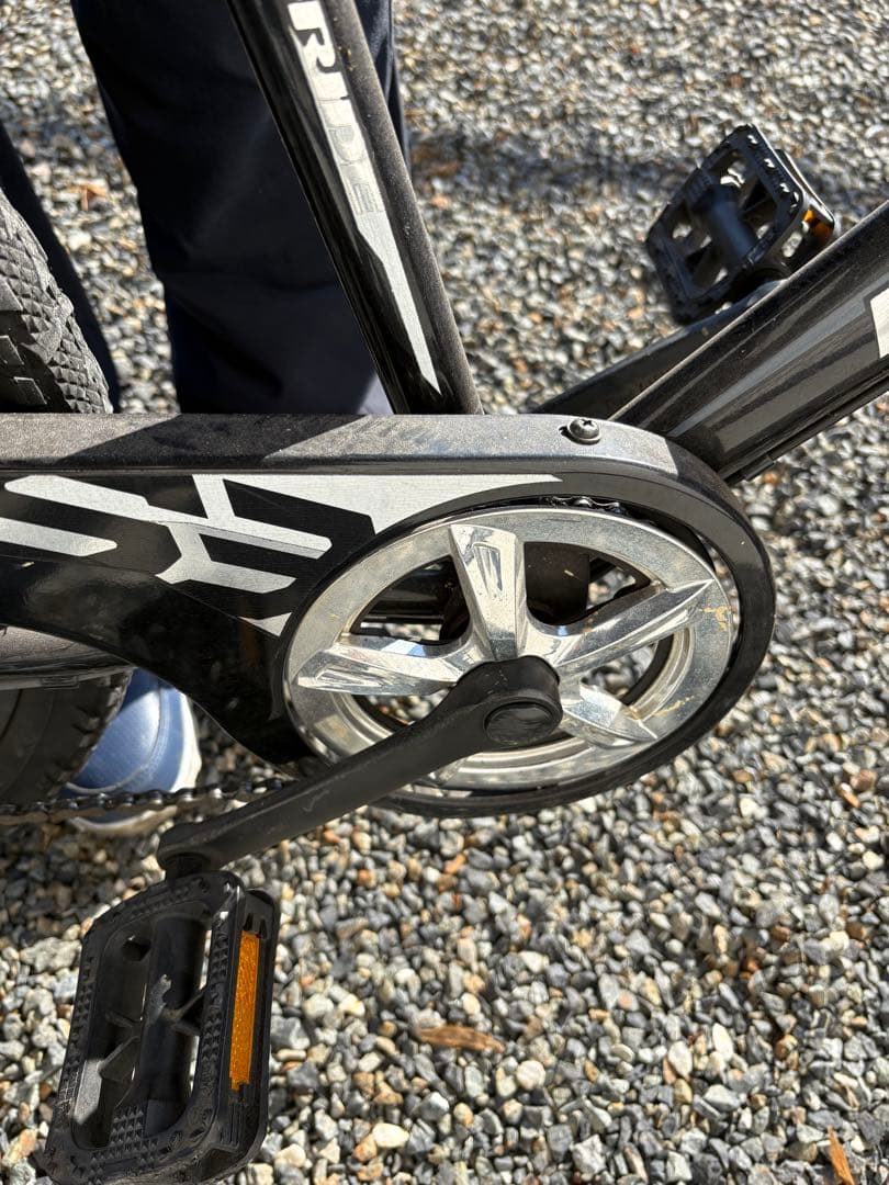 岡山　広島　アサヒ　ドライド　24インチ