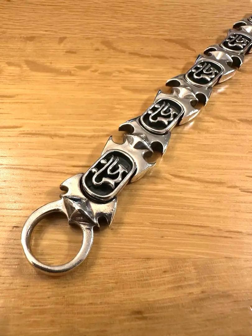 遊気創健美倶楽部 梵字 ゲルマニウムブレスレット - メルカリ