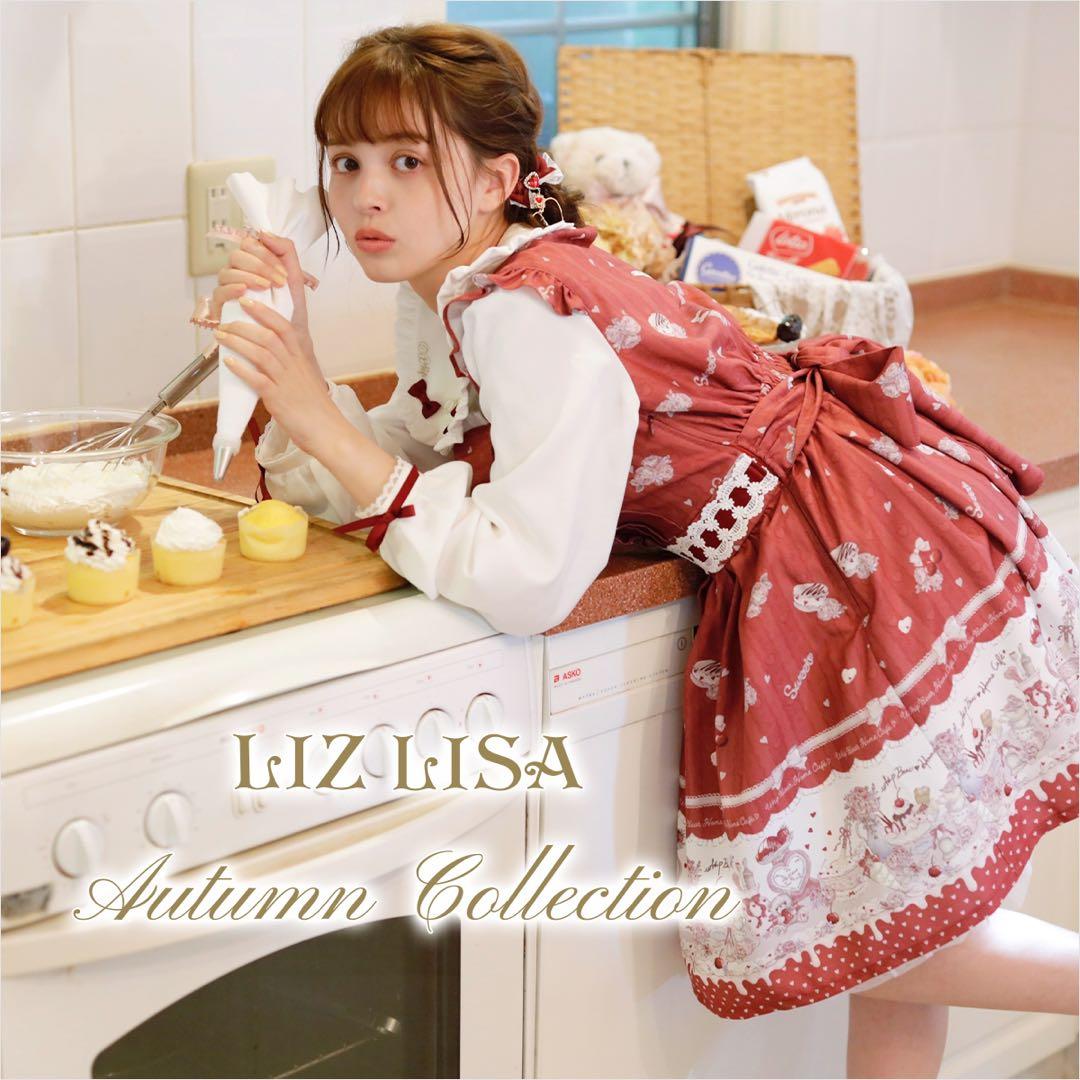 リズリサ LIZLISA Whip Bear Home Cafe柄ワンピース赤 - メルカリ