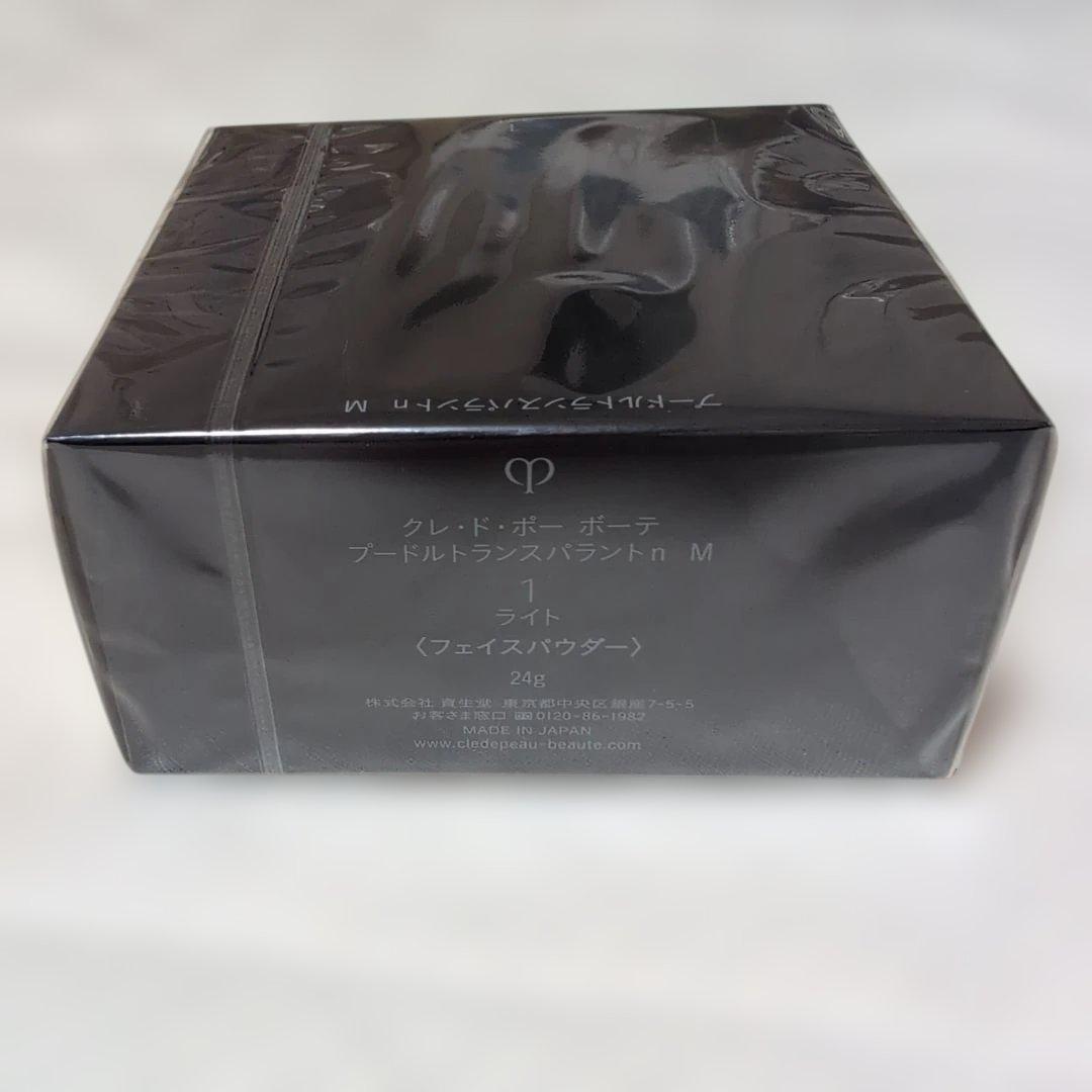 ♥clé de peau プードルトランスパラントn M ライト