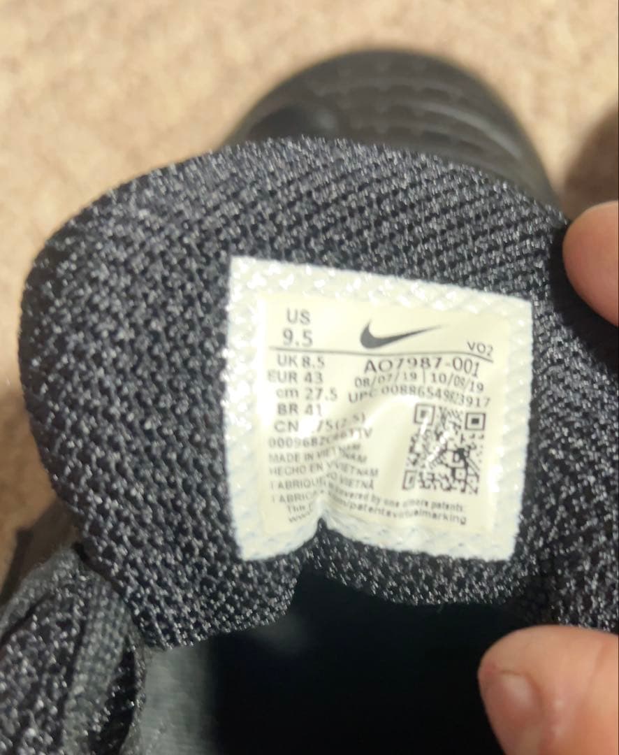 ロマレオス3 XD 27.5cm