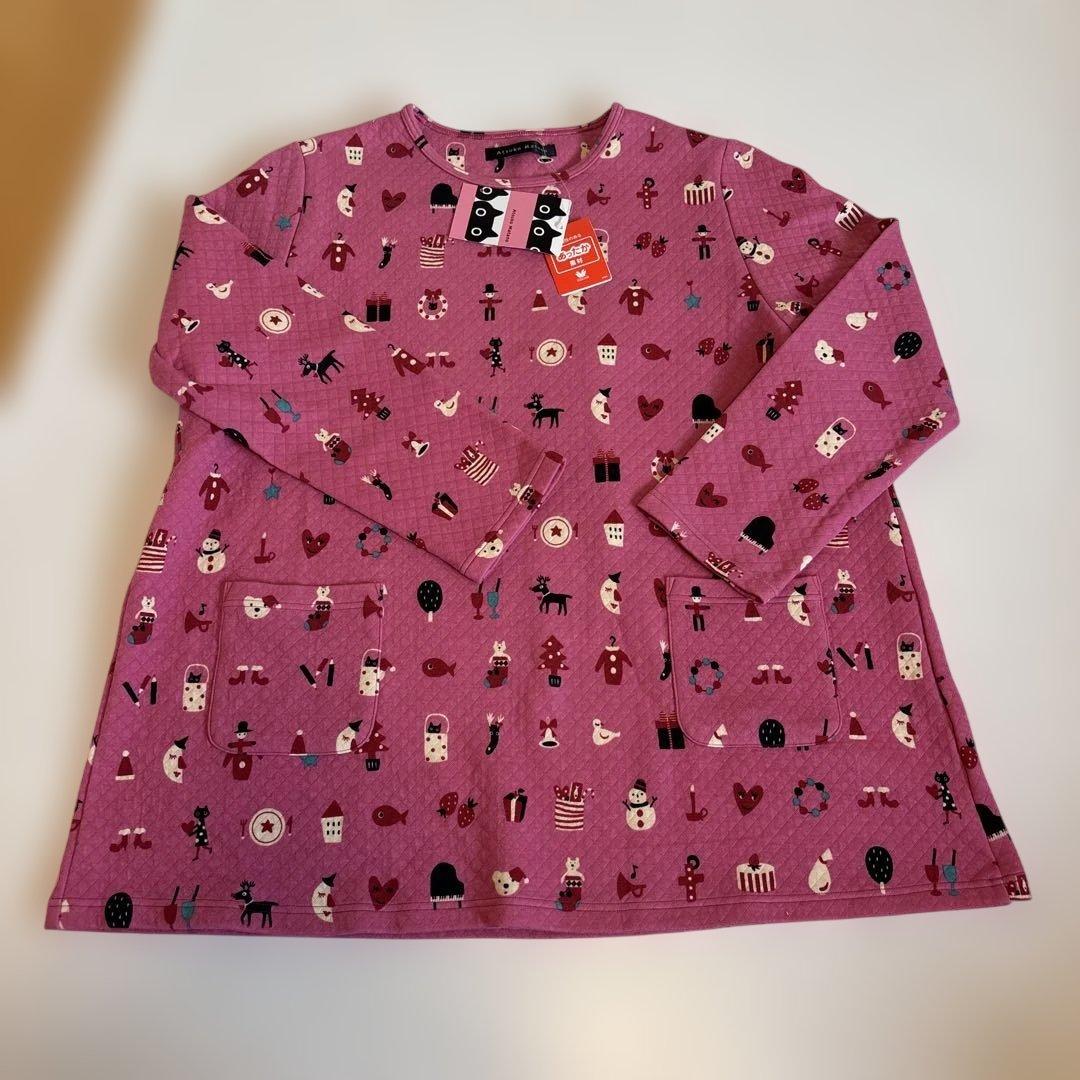 ワコールWacoal マタノアツコ　あったか素材　キルトニット　パジャマ