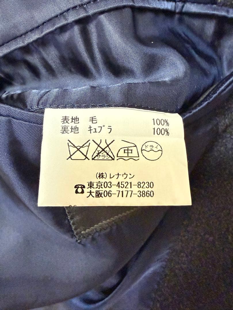 S*i様 D URBAN ステンカラーコート ダークグレー