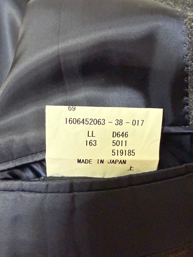 S*i様 D URBAN ステンカラーコート ダークグレー