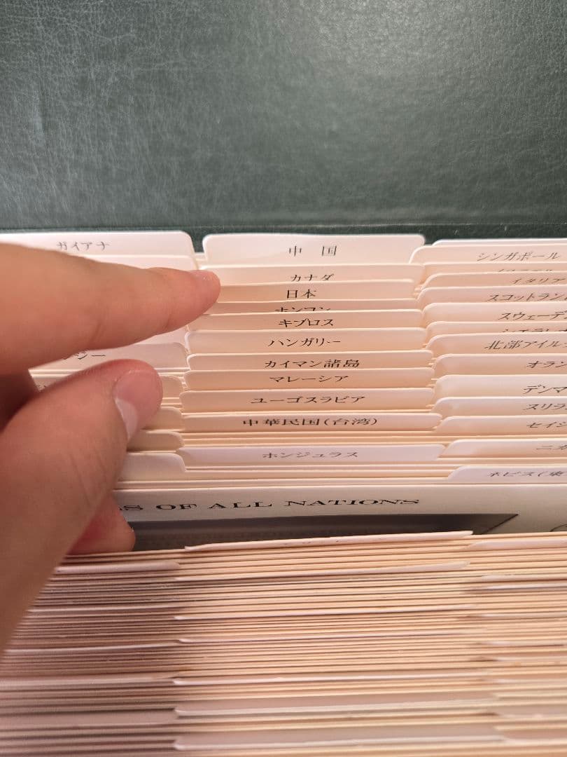 BANKNOTES OF ALL NATION フランクリン•ミント