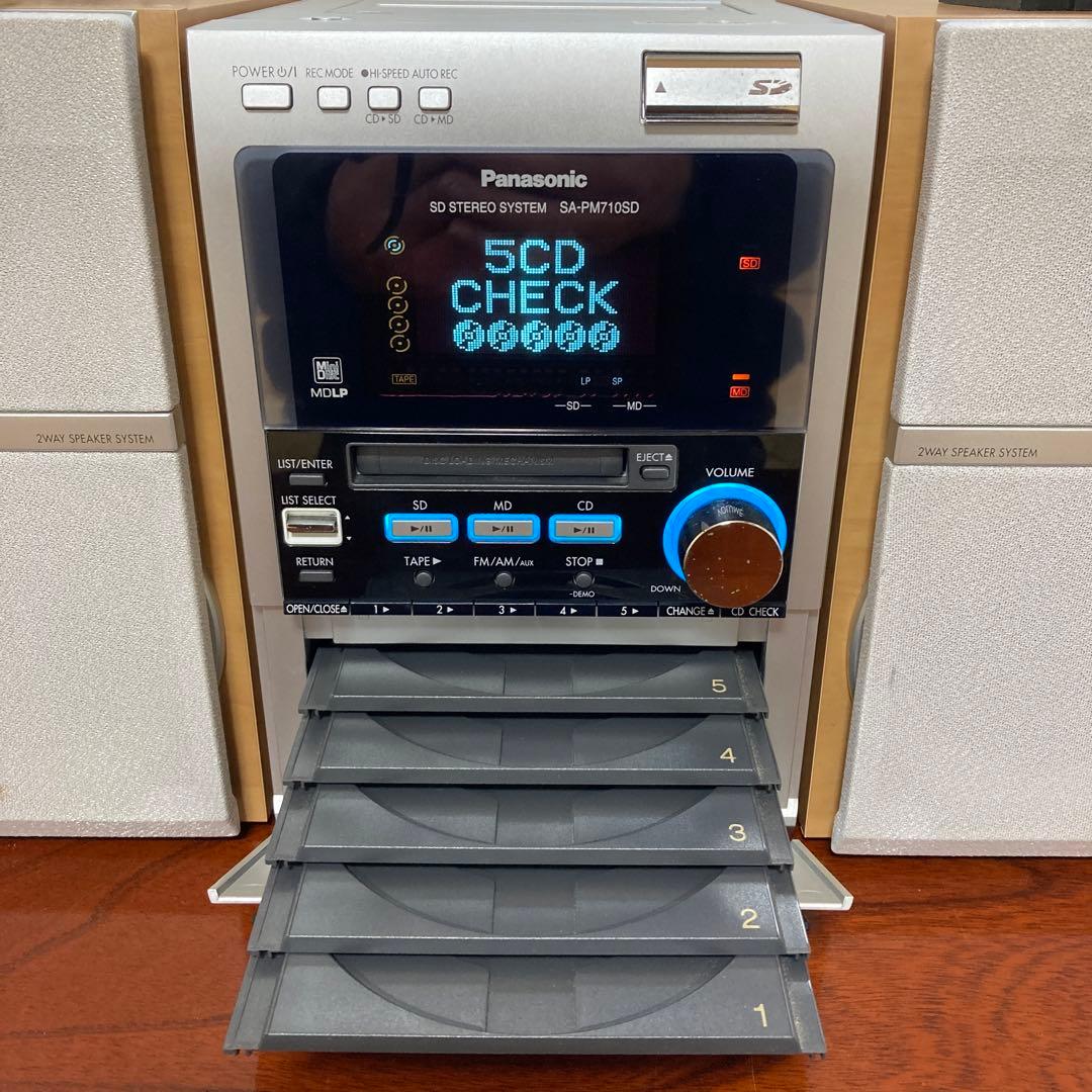 SA-PM710SD パナソニック CDチェンジャー CDコンポ MDコンポ - メルカリ