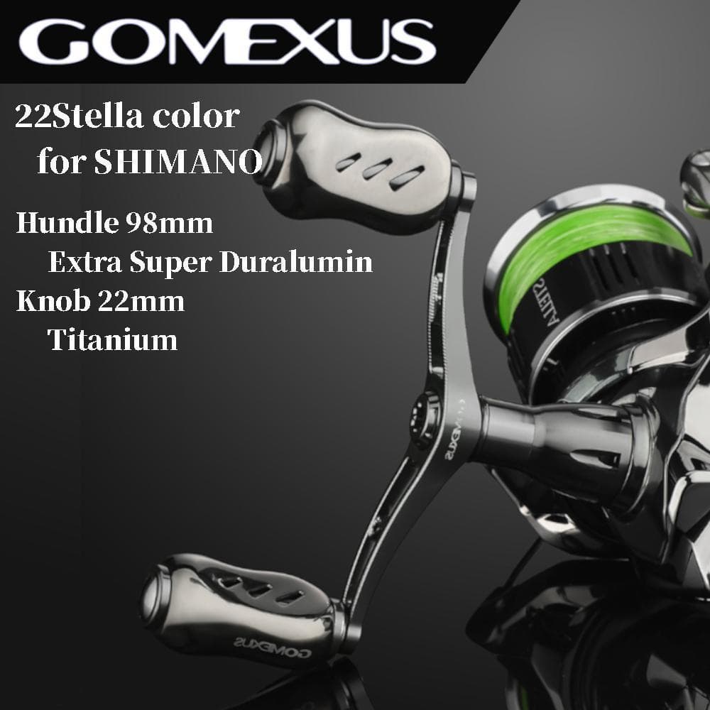 ゴメクサス　ダブルハンドル　98mm シマノ用　T22　22ステラカラー