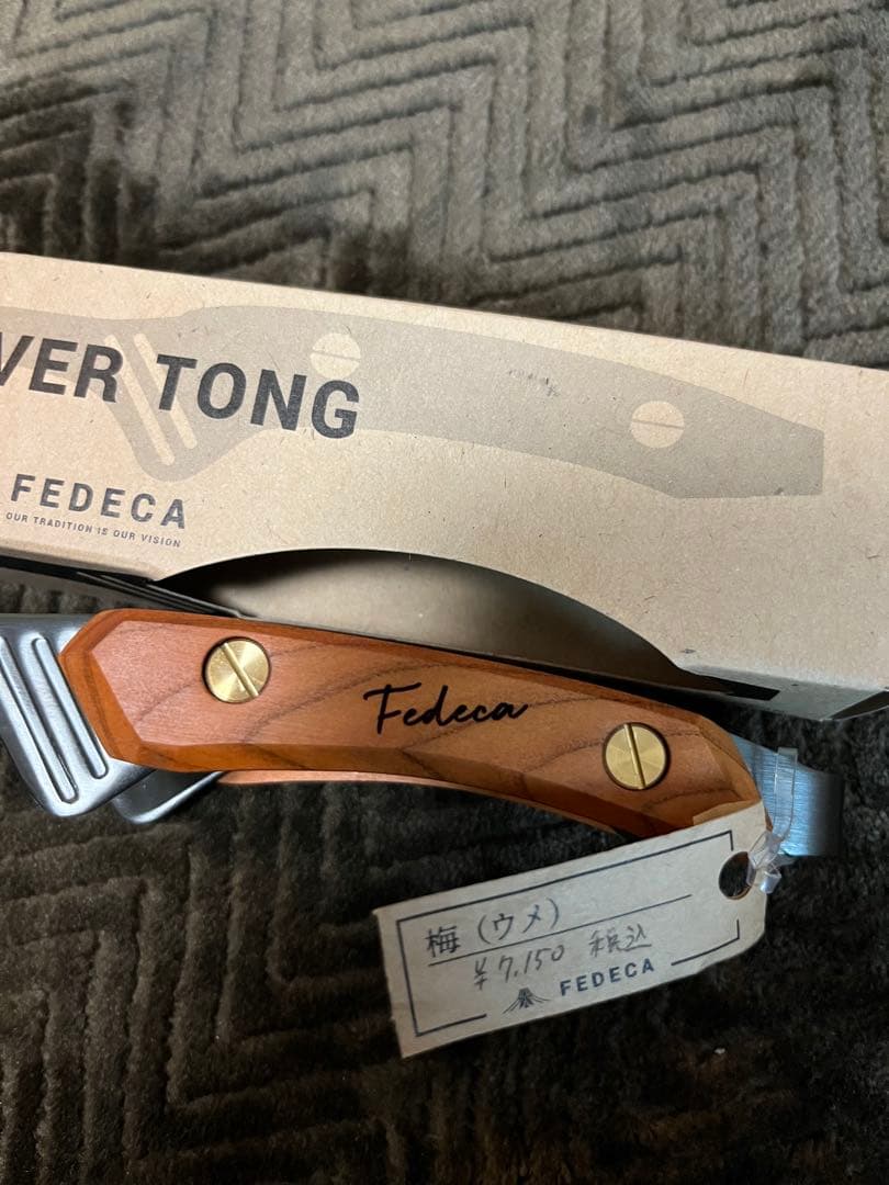 フェデカ　トング