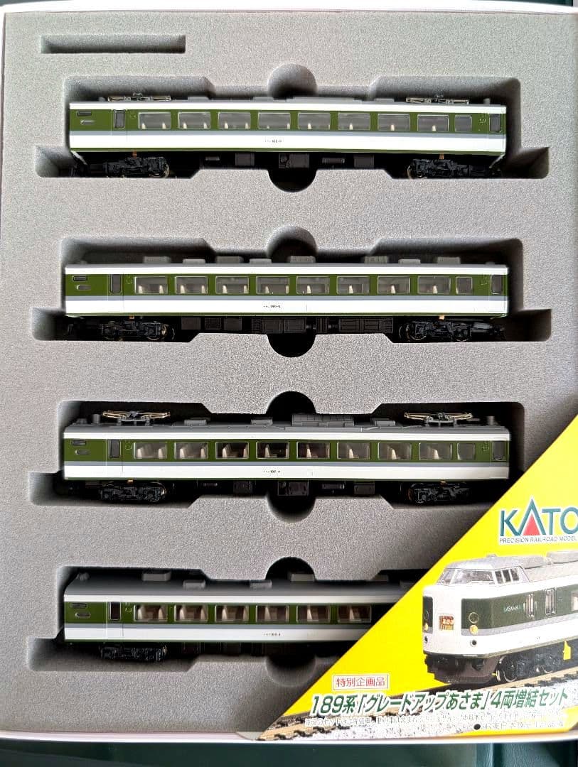 KATO 189系「グレードアップあさま」7両基本+4両増結セット