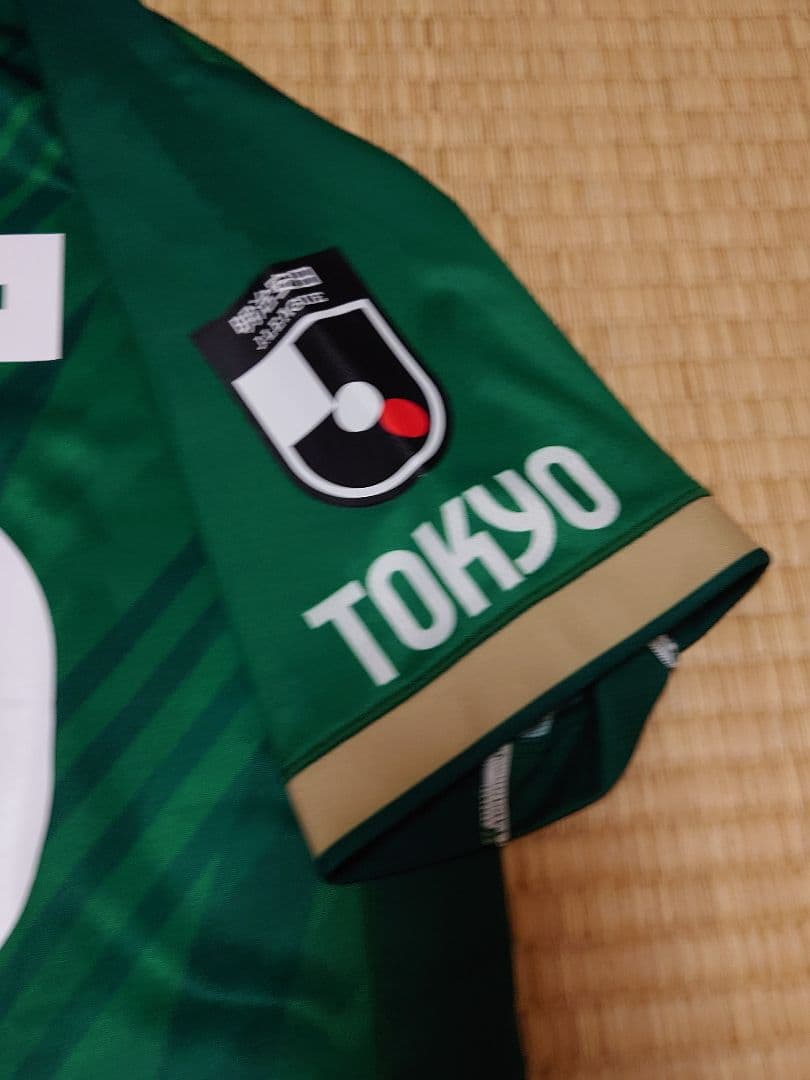2025年 東京ヴェルディ25番 熊取谷選手 ホーム レプリカ ユニフォーム
