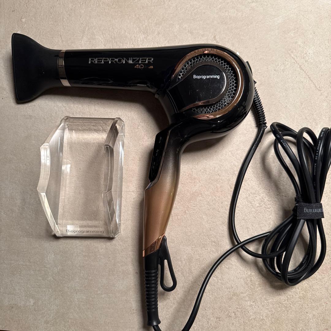 REPRONIZER 4D Plus ドライヤー - メルカリ