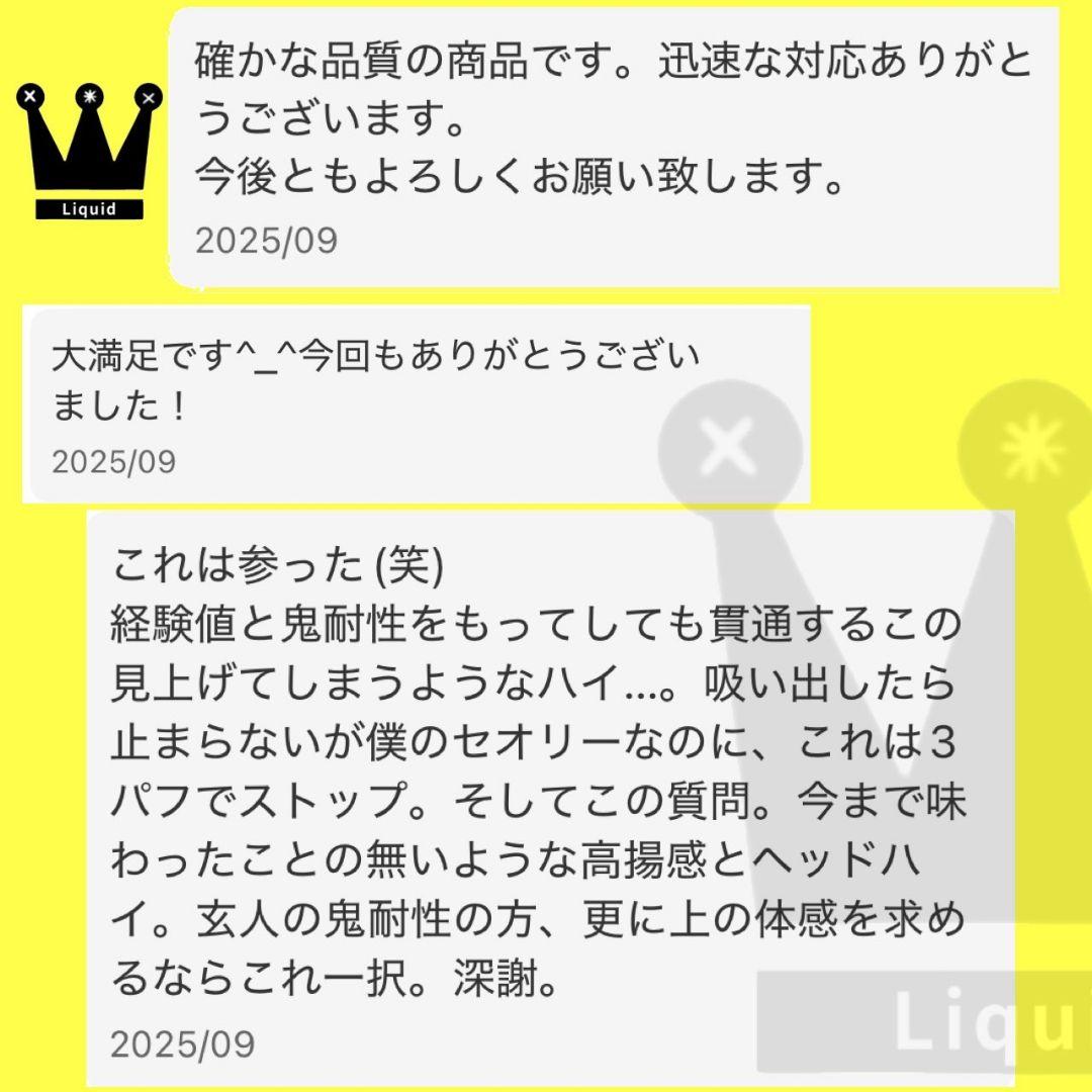 夜の玄人向け # h4cbh cpx crdp crd crdh CBD CBN