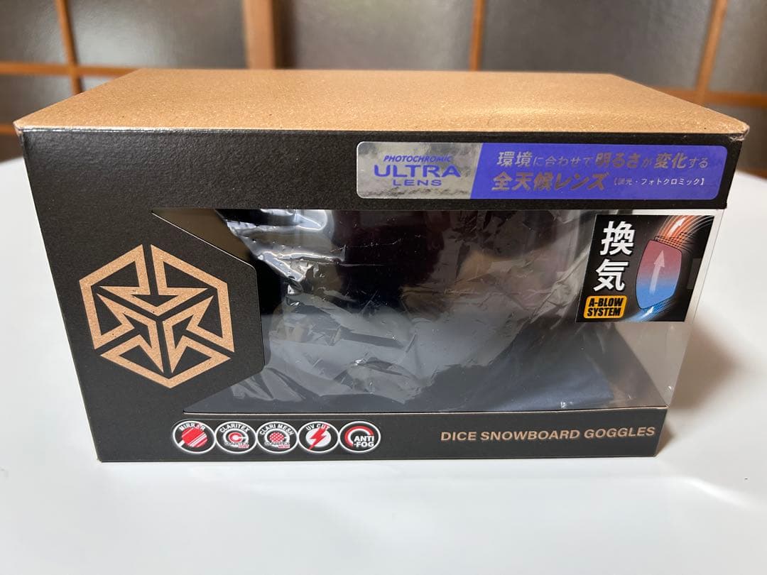 スキー・スノーボードアクセサリー 25-26 DICE BANK Limited Model BlackOut