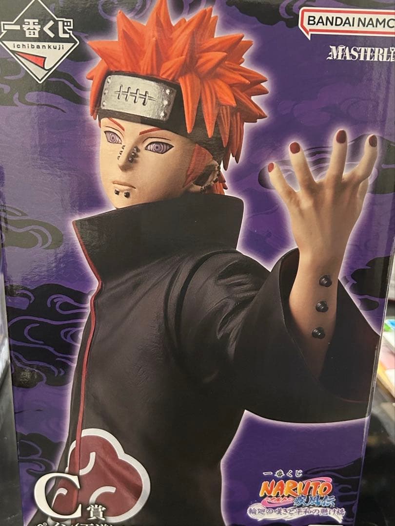 一番くじ NARUTO-ナルト- 疾風伝 輪廻の嘆きと平和の懸け橋C賞ペインG