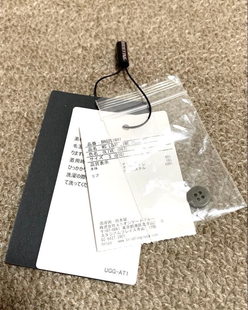 BRIEFING GOLF 半袖ポロ Sサイズ（やや大きめです！）