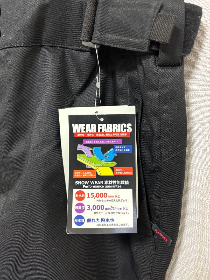 PONTAPES（ポンタペス）スノーボードウェア 上下セットL 新品・タグ付き