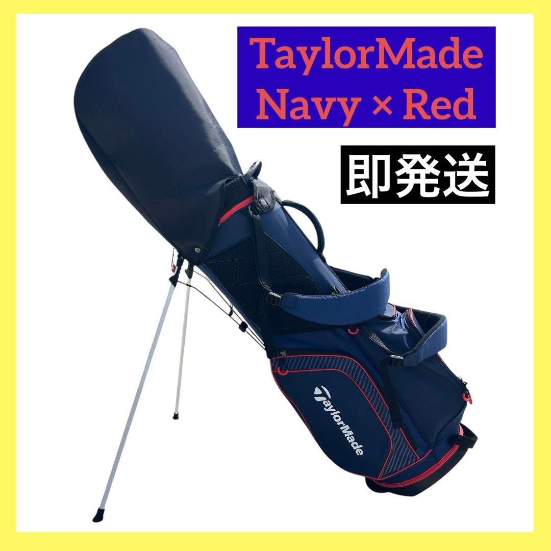 TaylorMade/テーラーメード ゴルフキャディバッグ ネイビー/レッド