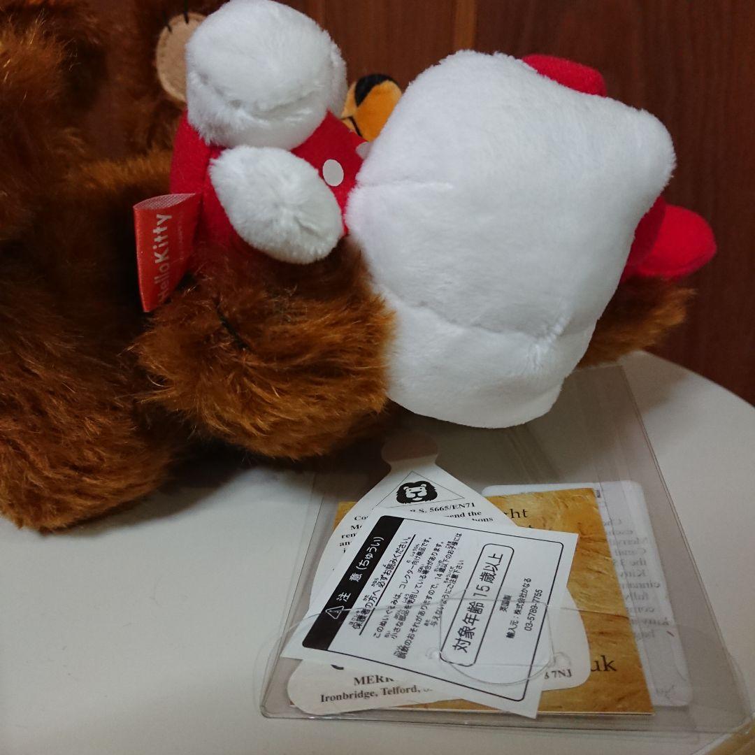 メリーソート × ハローキティ チーキーキティ テディベア 2009 コラボ