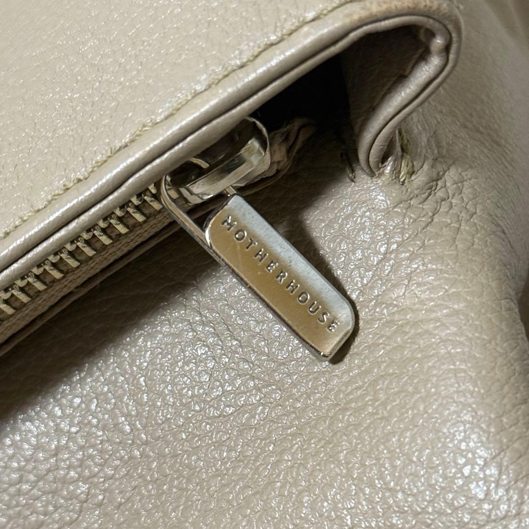 【マザーハウス】美品　ソウ バックパック グレージュ 本革 リュック