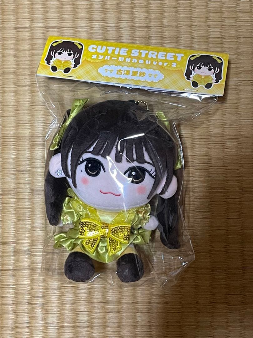 CUTIE STREET 古澤理沙ちびぬい かわぬい ver.2 - メルカリ