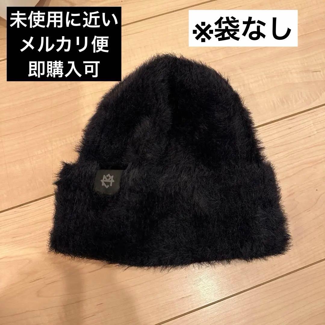 MAZZEL Only you ファービーニー - メルカリ