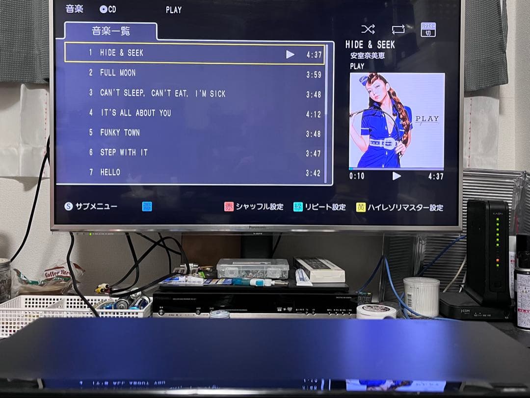 4K ハイレゾ　1TB パナソニック　BDレコーダー DMR-BRW1020
