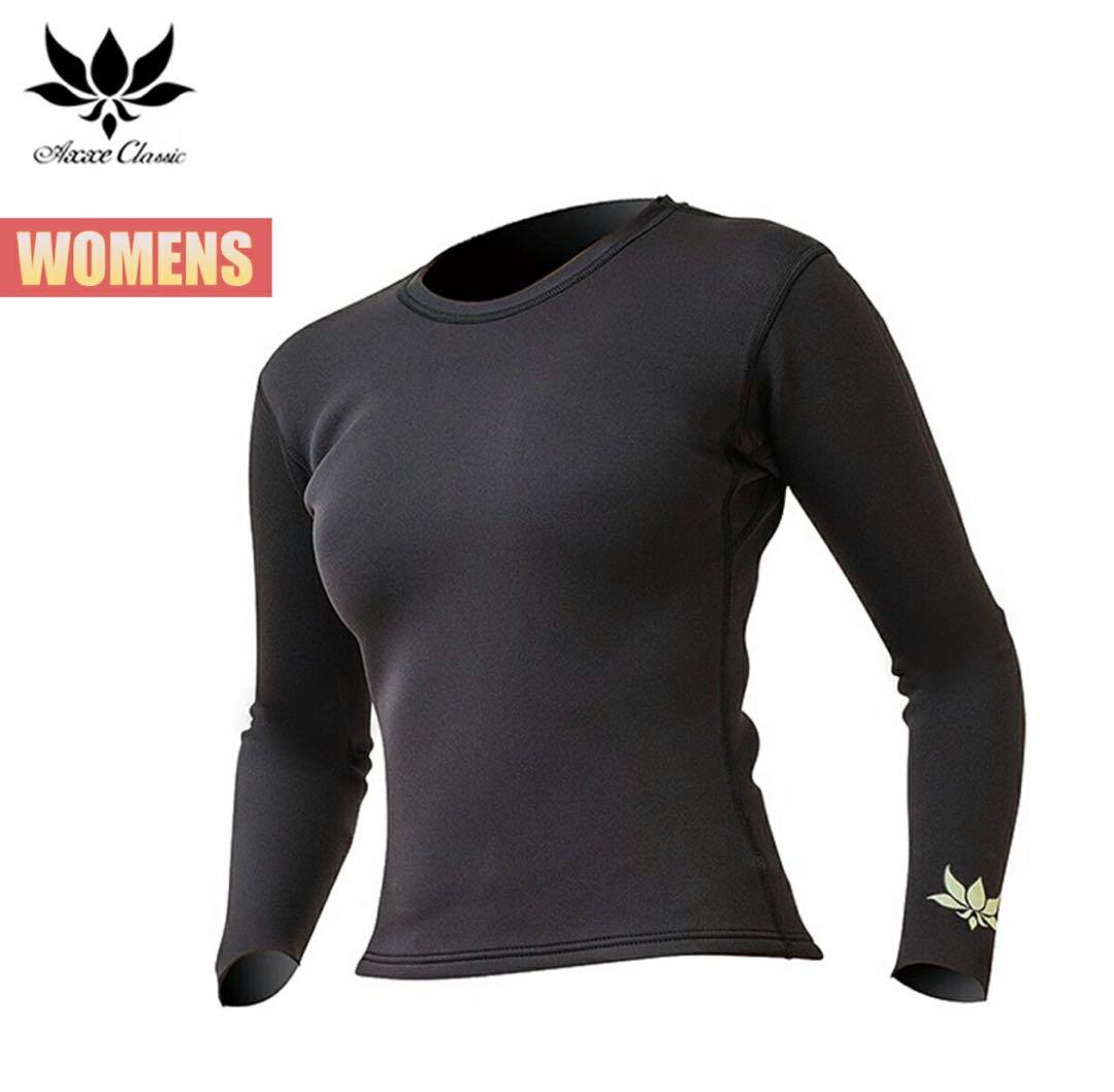 AXXE CLASSIC アックスクラシック 1.5mm ノンジップタッパー