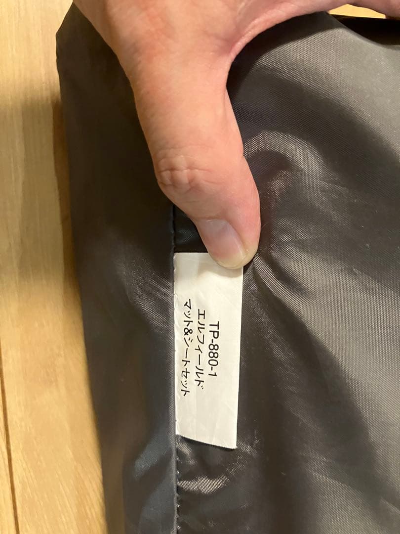 る*ん様  peak テント エルフィールド マット&シート　ポール　セ