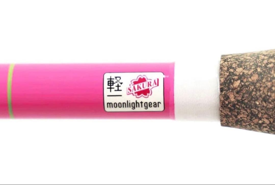 軽edition ムーンライトギア 海千山千會 moonlightgear