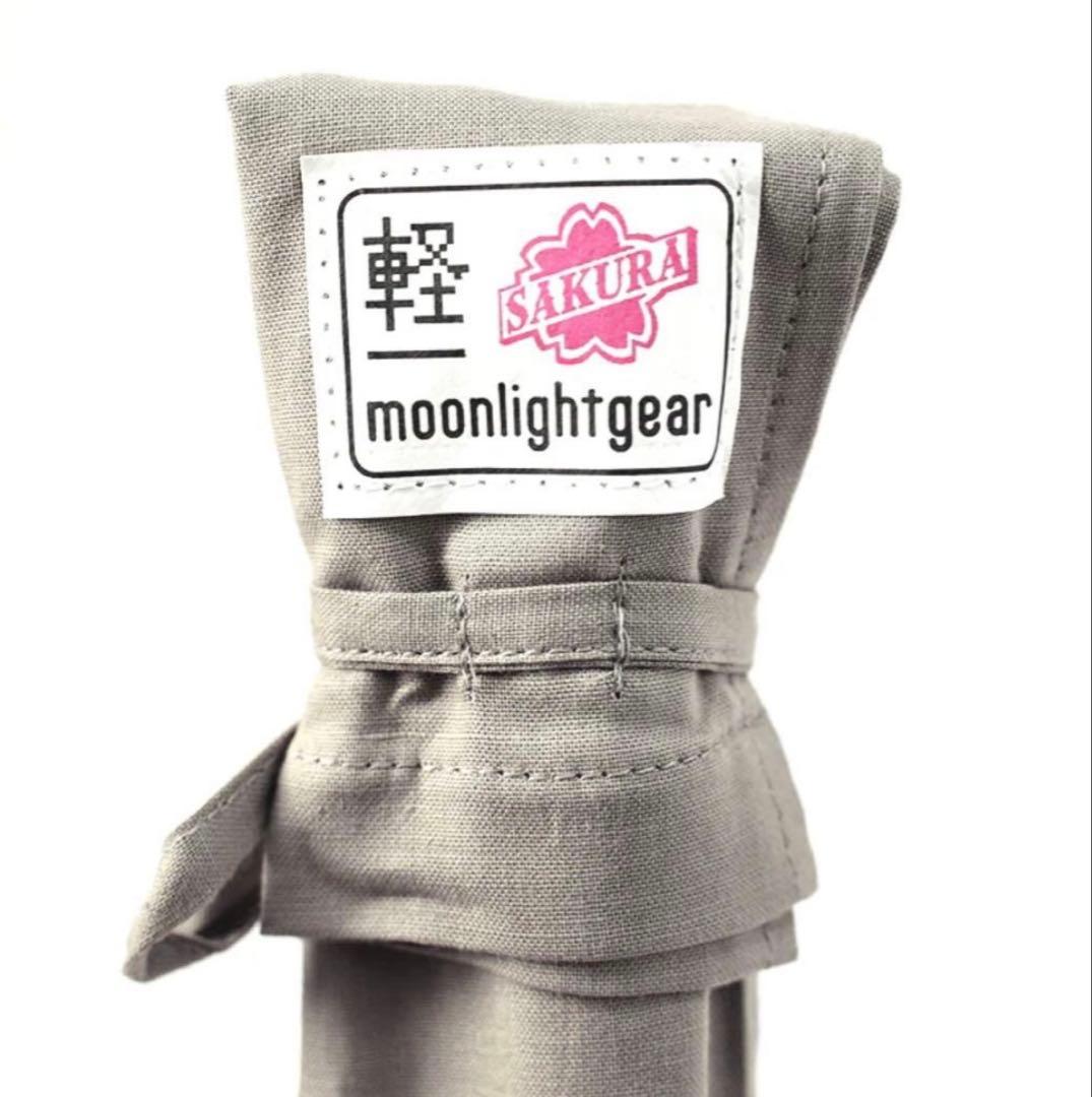 軽edition ムーンライトギア 海千山千會 moonlightgear