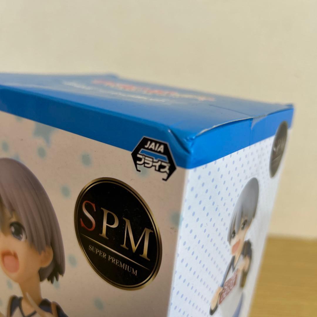 【匿名配送】宇崎ちゃんフィギュアセット