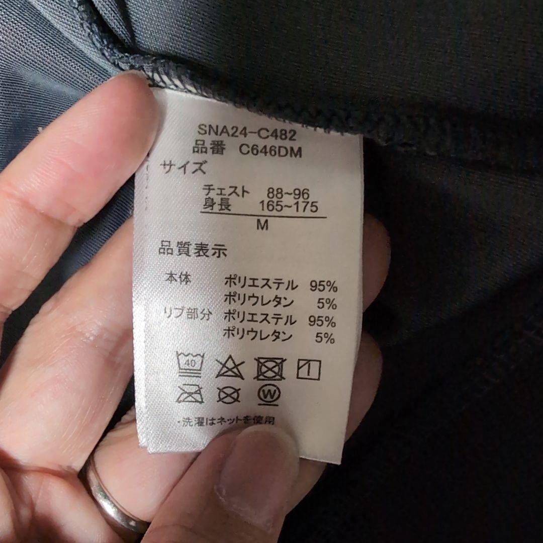 MLB NYヤンキース ベロア生地ジャージセットアップ ネイビー Mサイズ