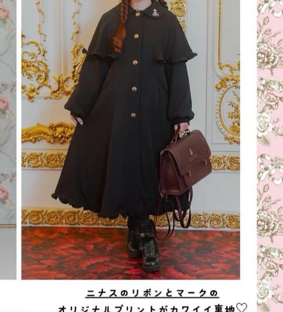 新品タグ付】しまむら 青木美沙子 NINA'S ロングコート ケープ LL