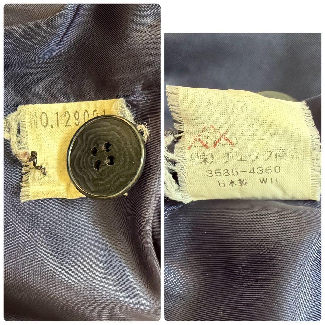 ヨークランド ツイード ロングコート チェック柄 比翼 赤 日本製