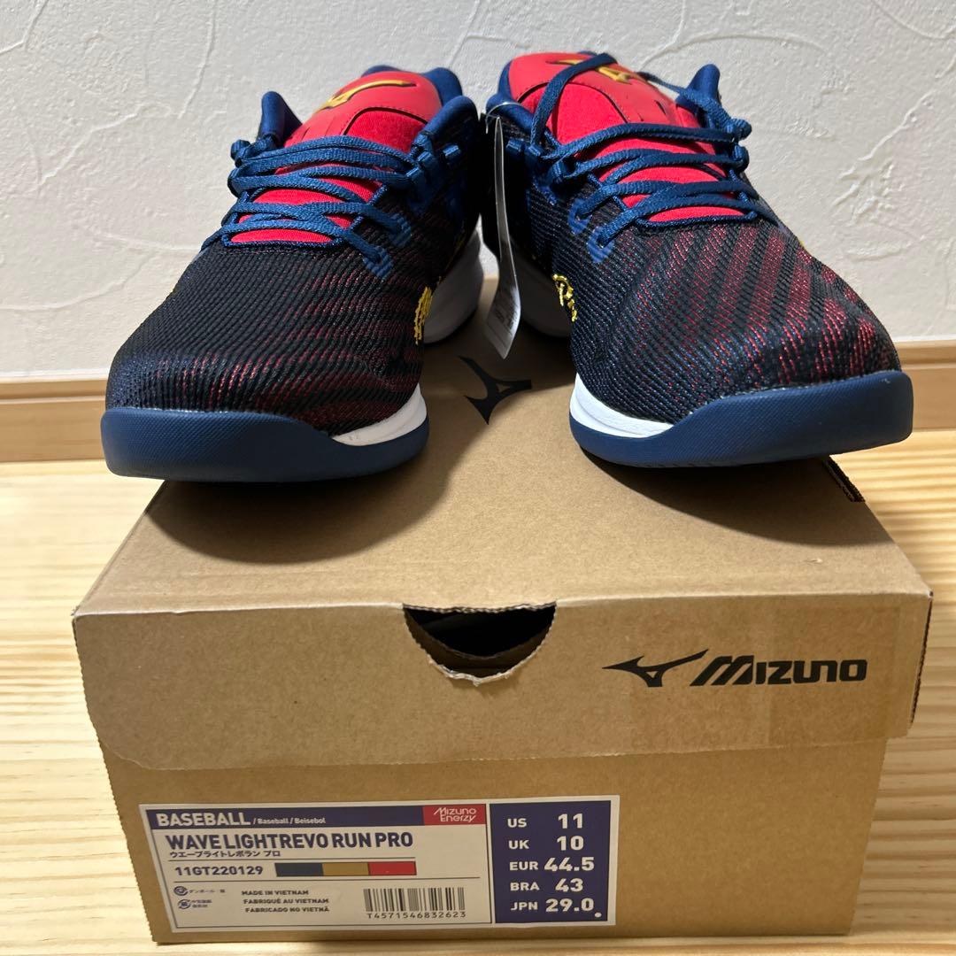 【WBC限定】ミズノプロ　ウェーブライトレボランプロ　29.0cm