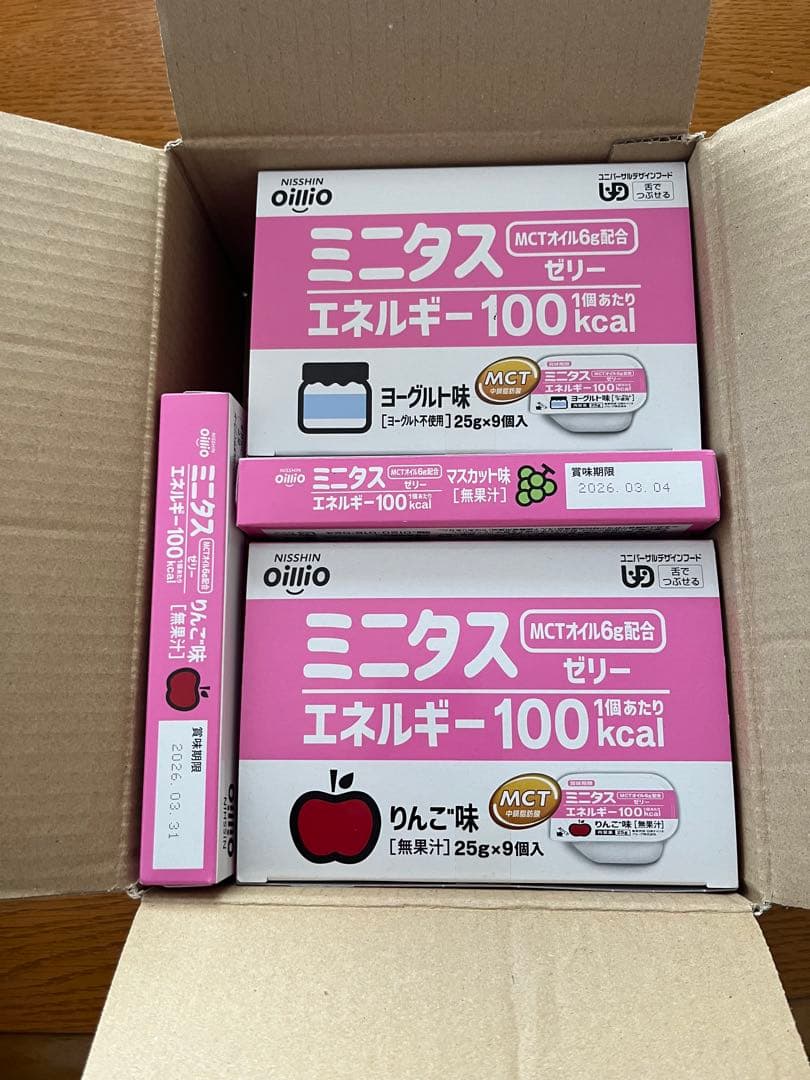 ミニタス エネルギー100ゼリー 96個