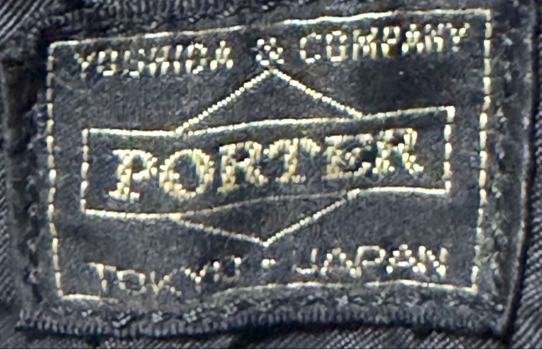 【美品】PORTER ポーター　タンカー　リュック　バックパック　ナイロン