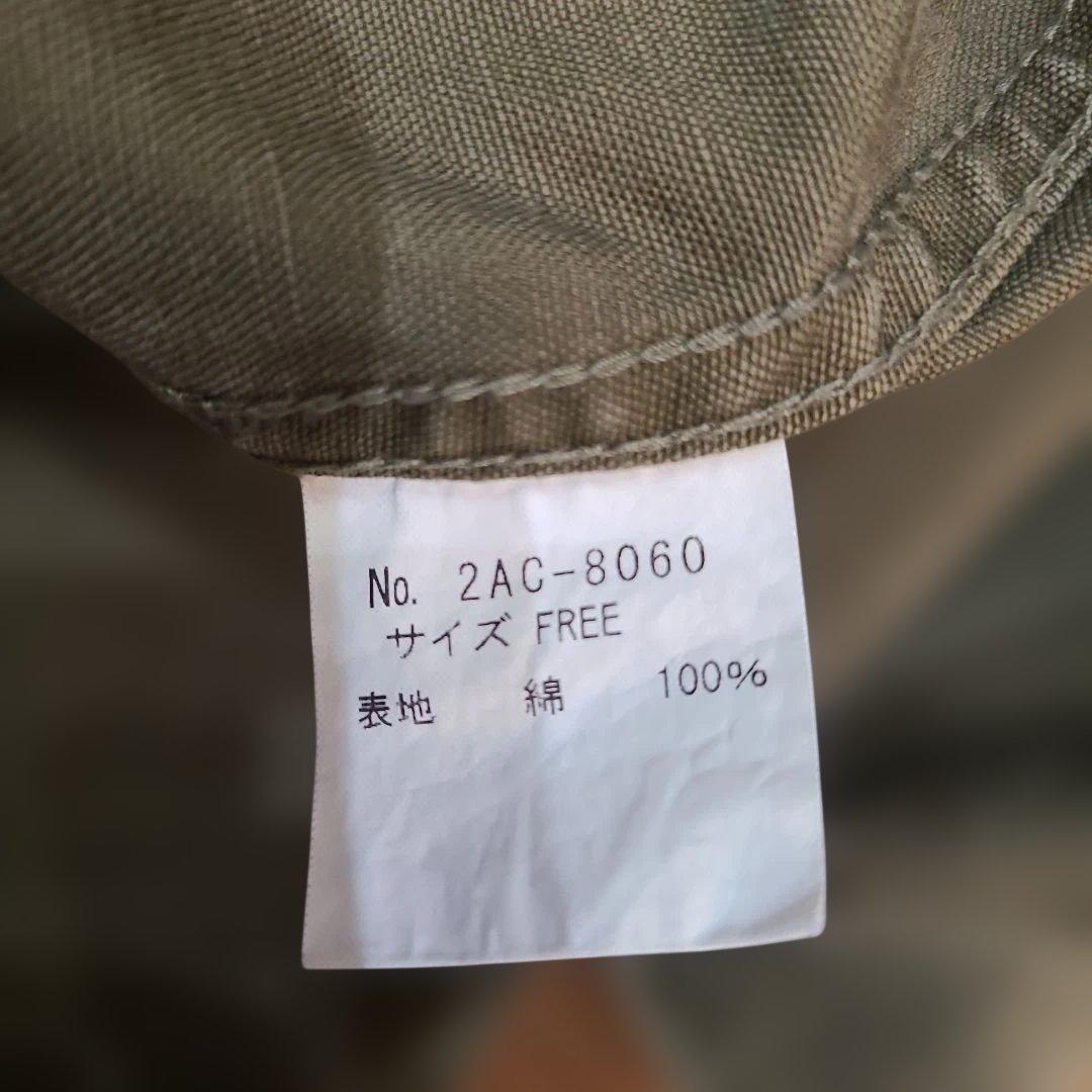 Hysteric Glamour モッズコート オリーブグリーン