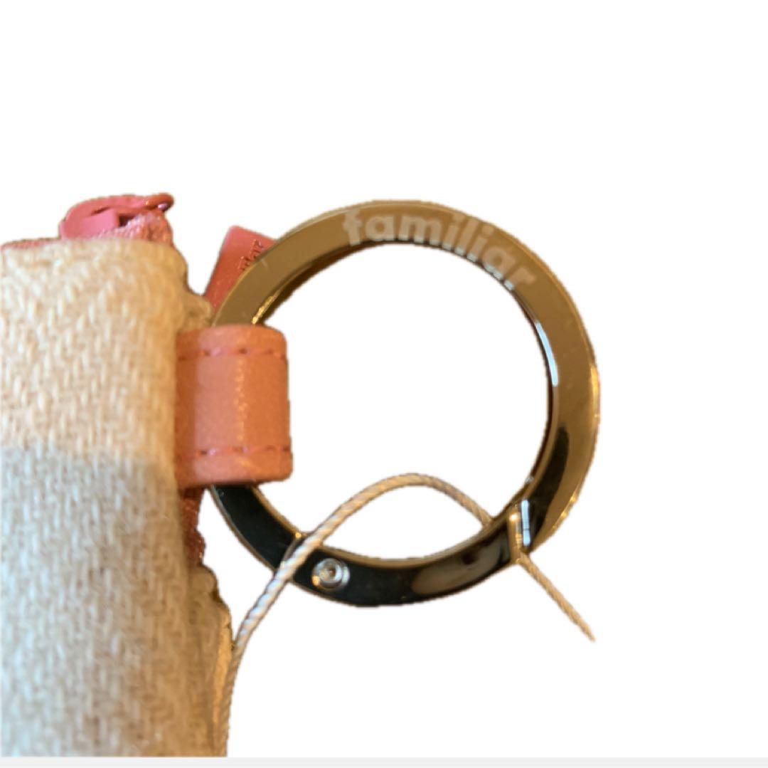 ファミリア　宝塚　ポーチ キャトルレーヴ ミニウォレット familiar クマ